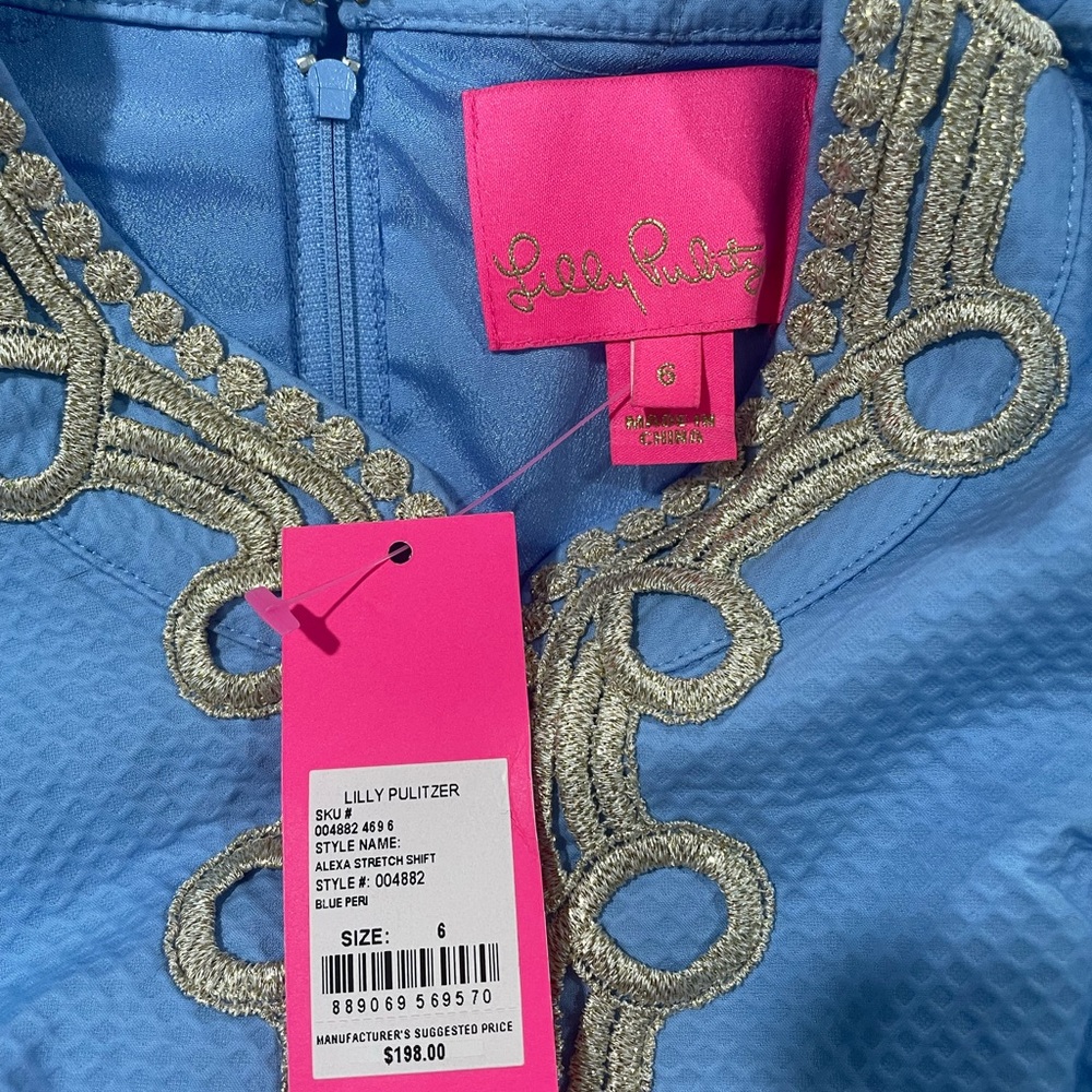 Lilly Pulitzer Alexa Stretch Blue Shift Dress with Gold Detailing - Picture 4 of 4